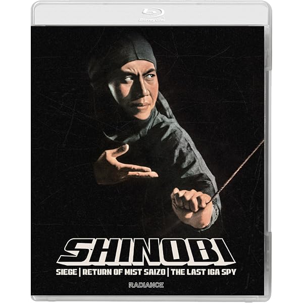 Amazon.com: Shinobi No Mono 2: Vengeance : Raizo Ichikawa, Mikiko